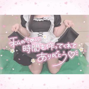 みかさの写メ日記｜ビッグマン 吉原大衆店ソープ