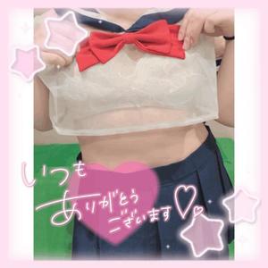 みかさの写メ日記｜ビッグマン 吉原大衆店ソープ