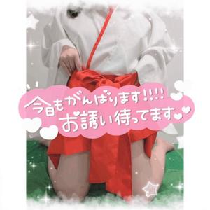 みかさの写メ日記｜ビッグマン 吉原大衆店ソープ