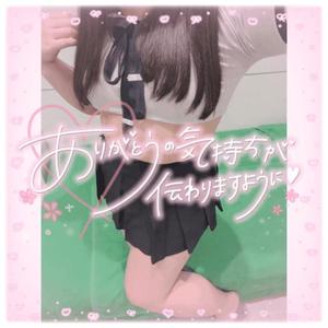 みかさの写メ日記｜ビッグマン 吉原大衆店ソープ