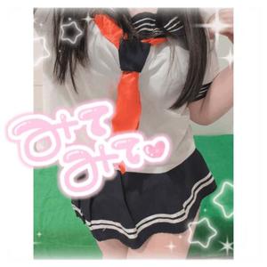 みかさの写メ日記｜ビッグマン 吉原大衆店ソープ