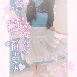 みかさの写メ日記｜ビッグマン 吉原大衆店ソープ