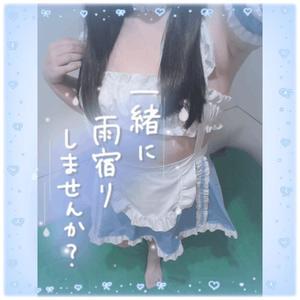 みかさの写メ日記｜ビッグマン 吉原大衆店ソープ