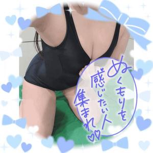 みかさの写メ日記｜ビッグマン 吉原大衆店ソープ