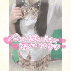 みかさの写メ日記｜ビッグマン 吉原大衆店ソープ