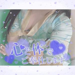 みかさの写メ日記｜ビッグマン 吉原大衆店ソープ