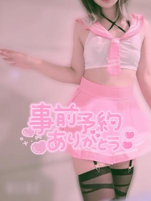 なおの写メ日記｜ビッグマン 吉原大衆店ソープ