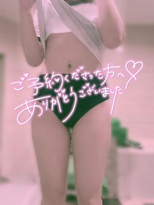 なおの写メ日記｜ビッグマン 吉原大衆店ソープ