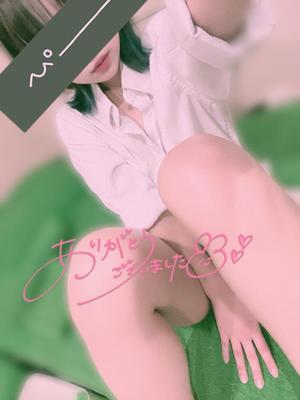 なおの写メ日記｜ビッグマン 吉原大衆店ソープ