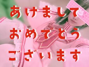 なおの写メ日記｜ビッグマン 吉原大衆店ソープ