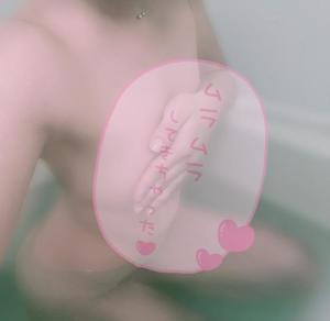 なおの写メ日記｜ビッグマン 吉原大衆店ソープ