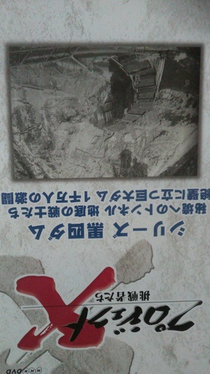 まいの写メ日記｜シーザースパレス 吉原大衆店ソープ