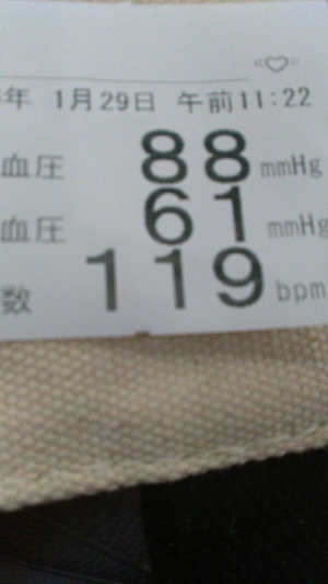 まいの写メ日記｜シーザースパレス 吉原大衆店ソープ