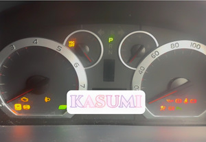 かすみの写メ日記｜シーザースパレス 吉原大衆店ソープ