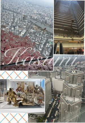 かすみの写メ日記｜シーザースパレス 吉原大衆店ソープ