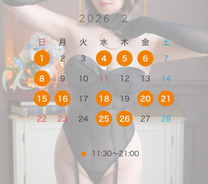 ゆうりの写メ日記｜シーザースパレス 吉原大衆店ソープ