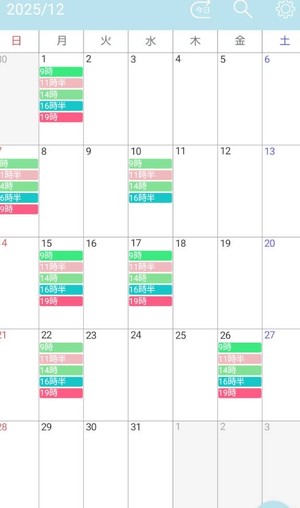 さえりの写メ日記｜シーザースパレス 吉原大衆店ソープ