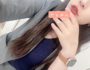 大島 さとみの写メ日記｜カサノヴァ 吉原大衆店ソープ
