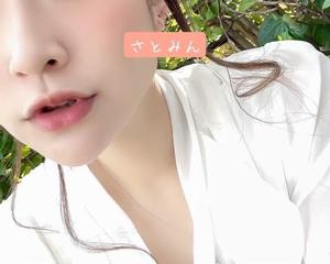 大島 さとみの写メ日記｜カサノヴァ 吉原大衆店ソープ
