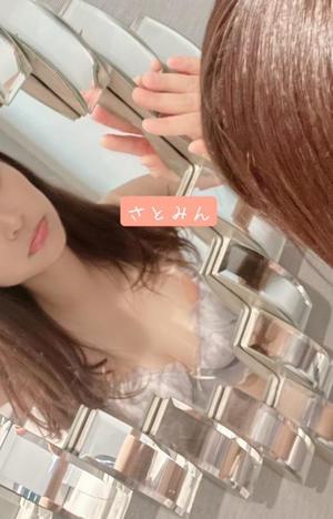 大島 さとみの写メ日記｜カサノヴァ 吉原大衆店ソープ