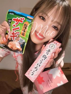 柏木 もえの写メ日記｜カサノヴァ 吉原大衆店ソープ