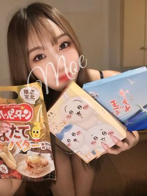 柏木 もえの写メ日記｜カサノヴァ 吉原大衆店ソープ