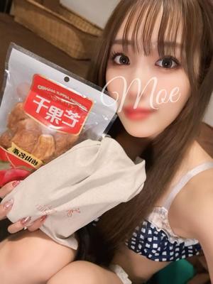 柏木 もえの写メ日記｜カサノヴァ 吉原大衆店ソープ