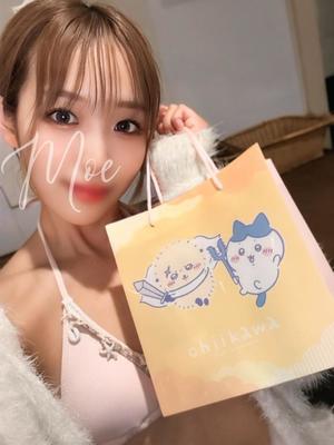柏木 もえの写メ日記｜カサノヴァ 吉原大衆店ソープ