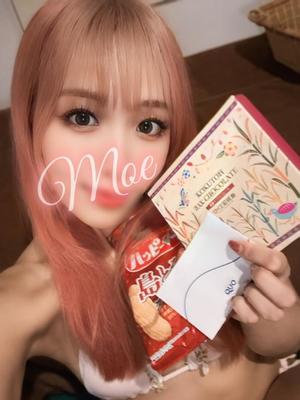 柏木 もえの写メ日記｜カサノヴァ 吉原大衆店ソープ