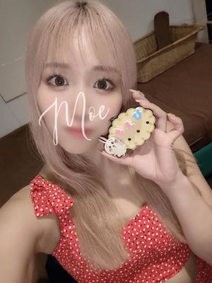 柏木 もえの写メ日記｜カサノヴァ 吉原大衆店ソープ
