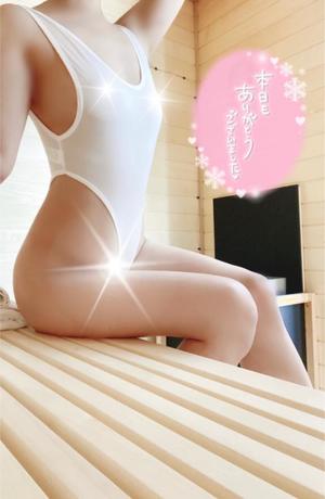 朝日奈 空の写メ日記｜カサノヴァ 吉原大衆店ソープ
