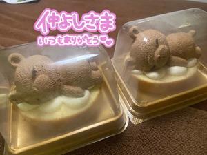 朝日奈 空の写メ日記｜カサノヴァ 吉原大衆店ソープ