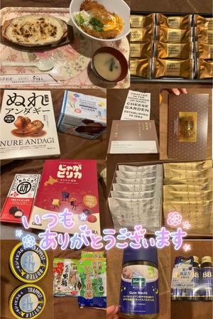 有馬 かなでの写メ日記｜カサノヴァ 吉原大衆店ソープ