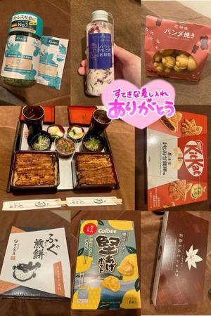有馬 かなでの写メ日記｜カサノヴァ 吉原大衆店ソープ