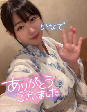 有馬 かなでの写メ日記｜カサノヴァ 吉原大衆店ソープ