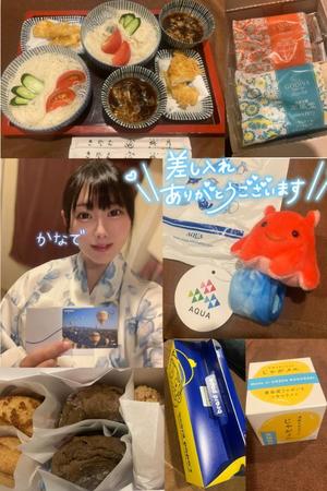 有馬 かなでの写メ日記｜カサノヴァ 吉原大衆店ソープ