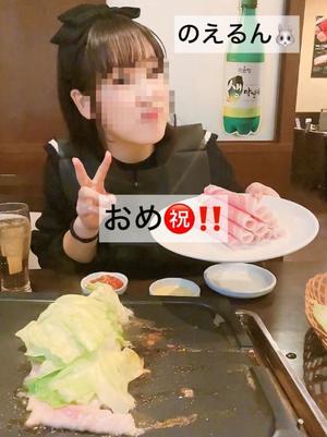 渚 のえるの写メ日記｜カサノヴァ 吉原大衆店ソープ