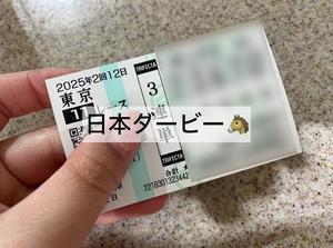 渚 のえるの写メ日記｜カサノヴァ 吉原大衆店ソープ