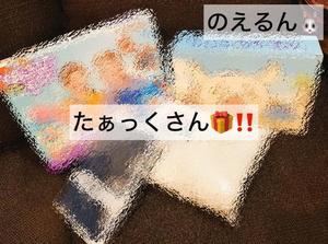 渚 のえるの写メ日記｜カサノヴァ 吉原大衆店ソープ