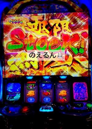 渚 のえるの写メ日記｜カサノヴァ 吉原大衆店ソープ
