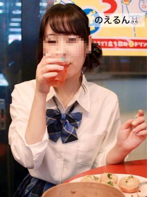 渚 のえるの写メ日記｜カサノヴァ 吉原大衆店ソープ