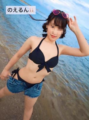 渚 のえるの写メ日記｜カサノヴァ 吉原大衆店ソープ