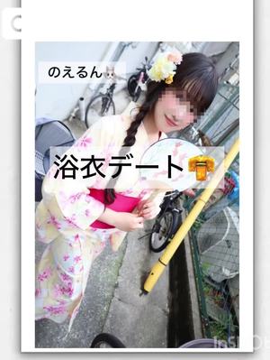渚 のえるの写メ日記｜カサノヴァ 吉原大衆店ソープ