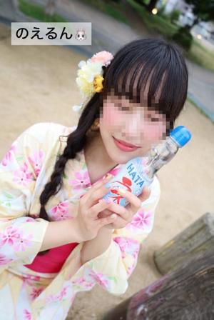 渚 のえるの写メ日記｜カサノヴァ 吉原大衆店ソープ