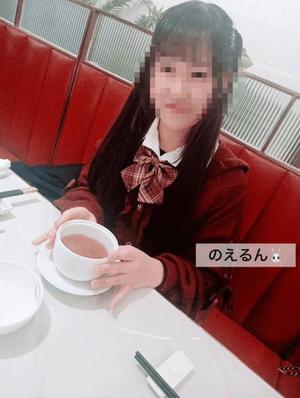 渚 のえるの写メ日記｜カサノヴァ 吉原大衆店ソープ