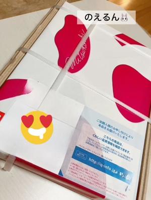 渚 のえるの写メ日記｜カサノヴァ 吉原大衆店ソープ