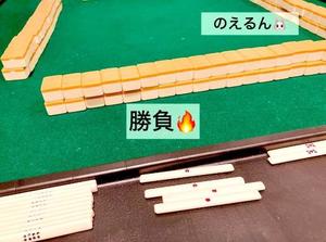 渚 のえるの写メ日記｜カサノヴァ 吉原大衆店ソープ