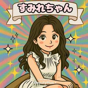 白石 すみれの写メ日記｜カサノヴァ 吉原大衆店ソープ