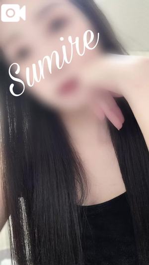 白石 すみれの写メ日記｜カサノヴァ 吉原大衆店ソープ