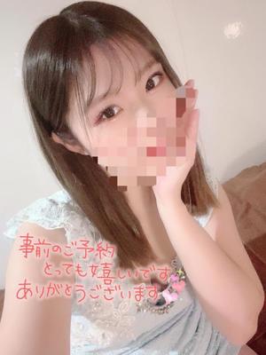 東雲 みさきの写メ日記｜カサノヴァ 吉原大衆店ソープ